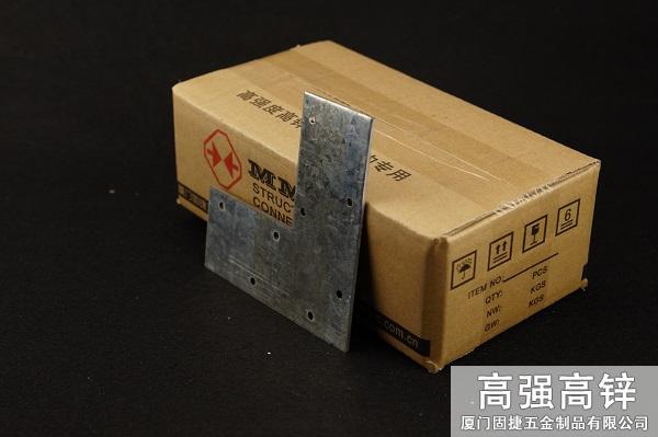 平板直角連接件-拐角連接件